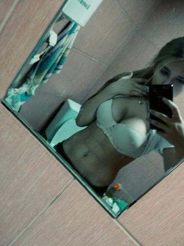 Сабина Юная Опытная Дивеево